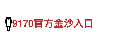 专业制造机械设备-华体会手机app机械企业公司